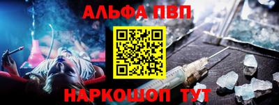 стафф Кимры