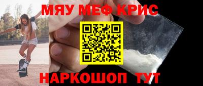 прущий лед Кингисепп