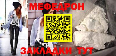кокаин VHQ Кинель