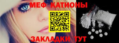 прущий лед Кингисепп