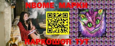 стафф Кимры