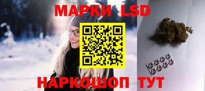 кокаин VHQ Кинель