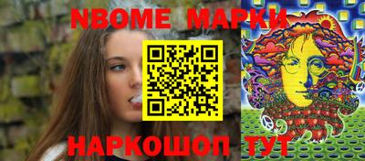 прущий лед Кингисепп