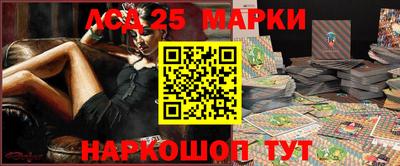 кокаин VHQ Кинель