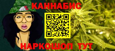 стафф Кимры