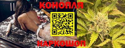 кокаин VHQ Кинель