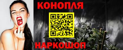 прущий лед Кингисепп