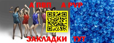 кокаин VHQ Кинель