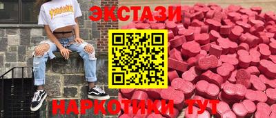 стафф Кимры