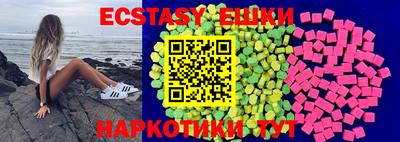прущий лед Кингисепп