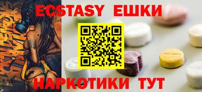 кокаин VHQ Кинель