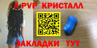 кокаин VHQ Кинель
