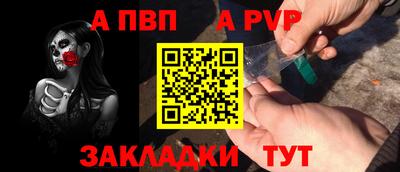 кокаин VHQ Кинель