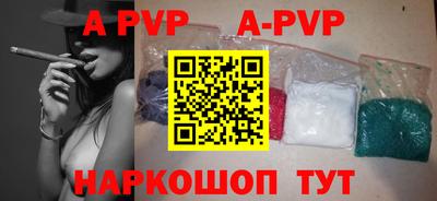 стафф Кимры