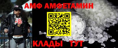 кокаин VHQ Кинель
