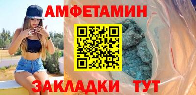 стафф Кимры