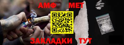кокаин VHQ Кинель
