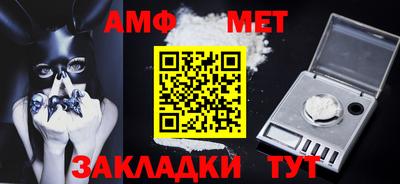 стафф Кимры