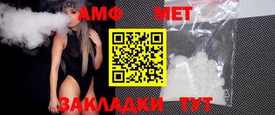 прущий лед Кингисепп