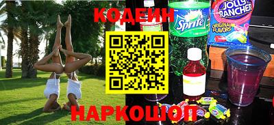 прущий лед Кингисепп