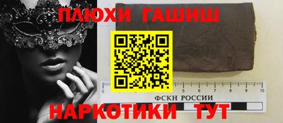 стафф Кимры