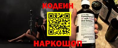 прущий лед Кингисепп