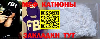 прущий лед Кингисепп