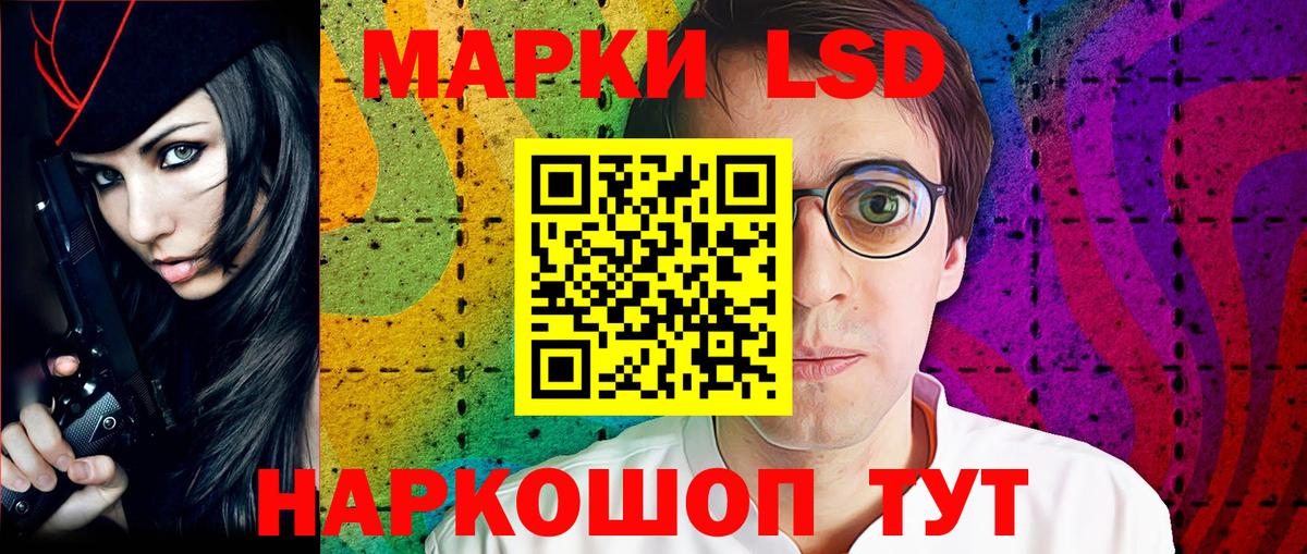  Кокаин Лангепас